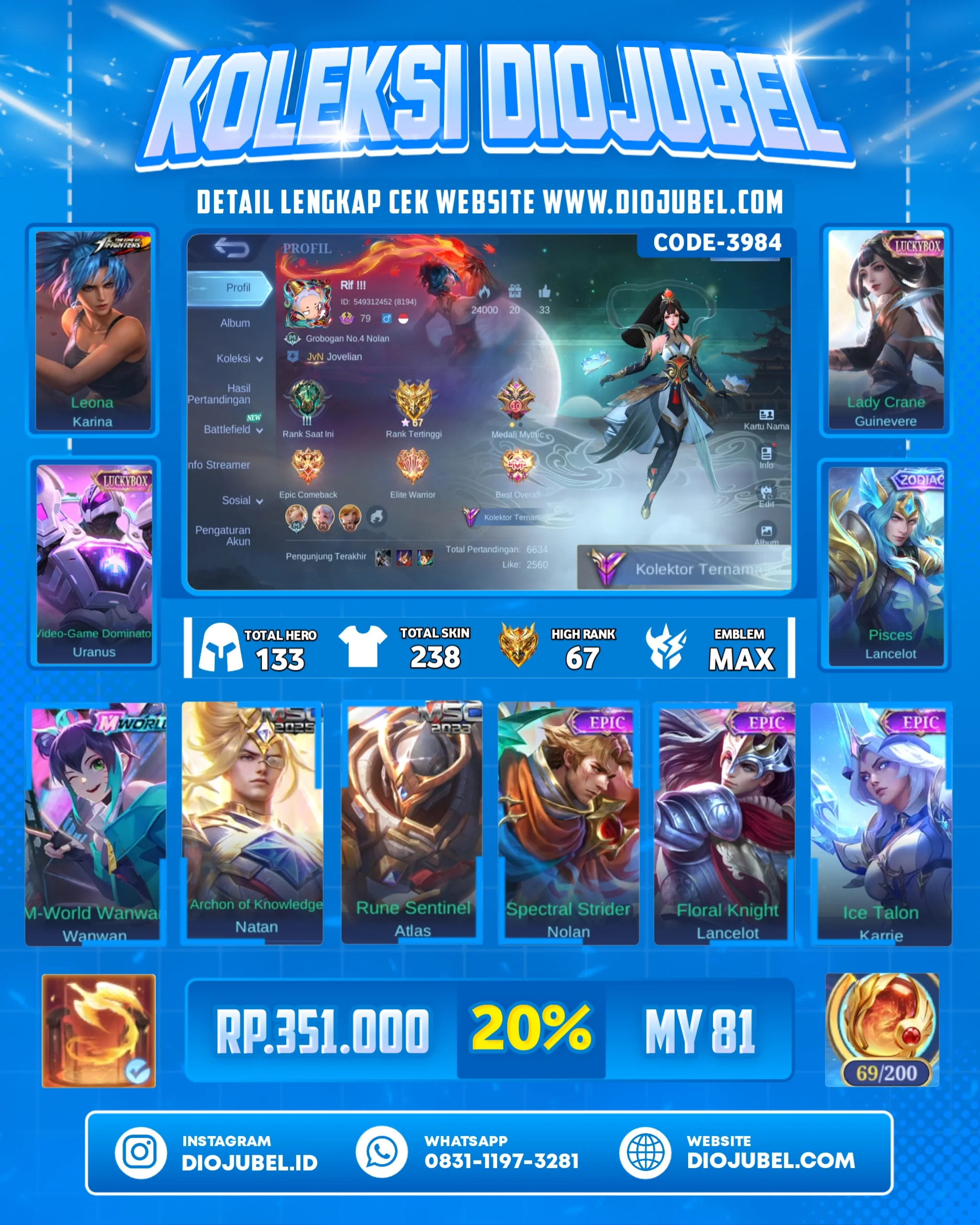 Guin LuckyBox